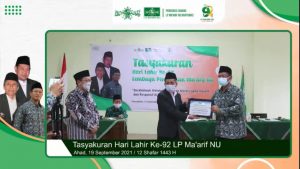 Peringati Harlah, LP Ma'arif Banyumas Bantu UNU Purwokerto